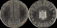 Romanian leu