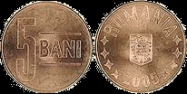 Romanian leu