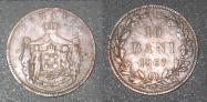 Romanian leu