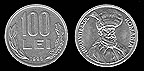 Romanian leu