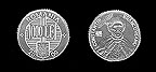 Romanian leu