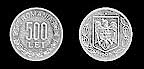 Romanian leu