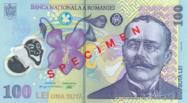 Romanian leu
