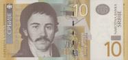 Serbian dinar