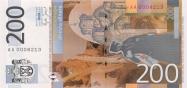 Serbian dinar