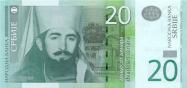 Serbian dinar