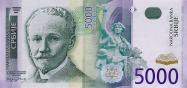 Serbian dinar