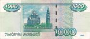 Russian ruble