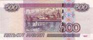 Russian ruble