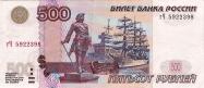 Russian ruble