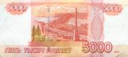Russian ruble