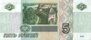 Russian ruble
