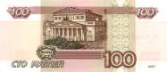 Russian ruble