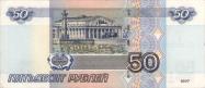 Russian ruble
