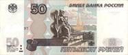 Russian ruble