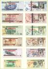 Saudi riyal