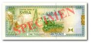 Syrian pound