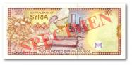 Syrian pound