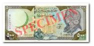 Syrian pound