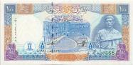 Syrian pound