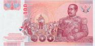 Thai baht