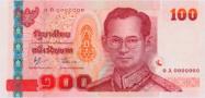 Thai baht