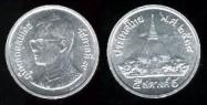 Thai baht