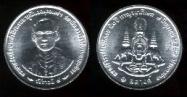 Thai baht
