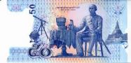 Thai baht