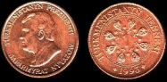 Turkmenistani manat