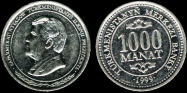 Turkmenistani manat