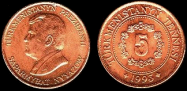 Turkmenistani manat