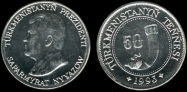 Turkmenistani manat