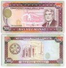 Turkmenistani manat