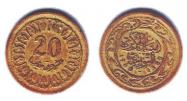 Tunisian dinar