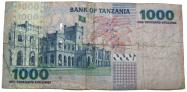 Tanzanian shilling