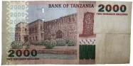 Tanzanian shilling