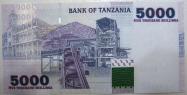 Tanzanian shilling