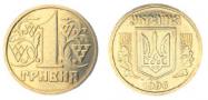 Ukrainian hryvnia
