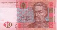 Ukrainian hryvnia