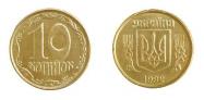 Ukrainian hryvnia