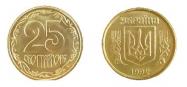 Ukrainian hryvnia