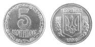 Ukrainian hryvnia
