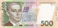 Ukrainian hryvnia