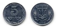 Ukrainian hryvnia