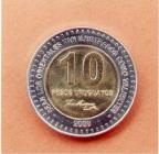 Uruguayan peso
