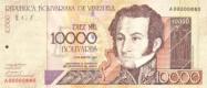Venezuelan bolívar