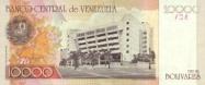 Venezuelan bolívar
