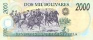 Venezuelan bolívar