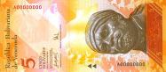 Venezuelan bolívar